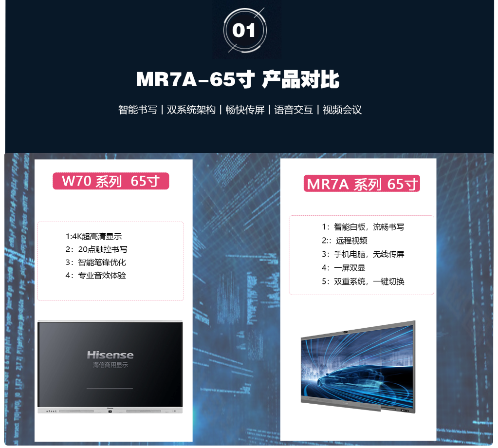 微信截圖_20220121093732.png