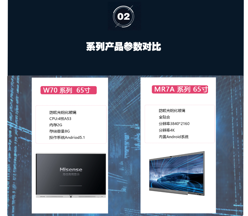 微信截圖_20220121093748.png